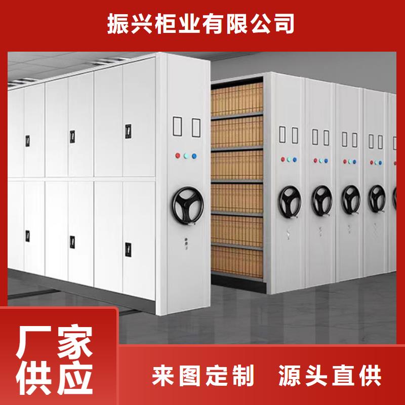 振兴井陉铁皮密集柜与钢制柜图片齐全