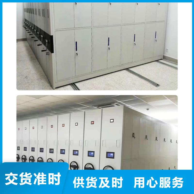 龙南密集文件柜密集柜档案布局