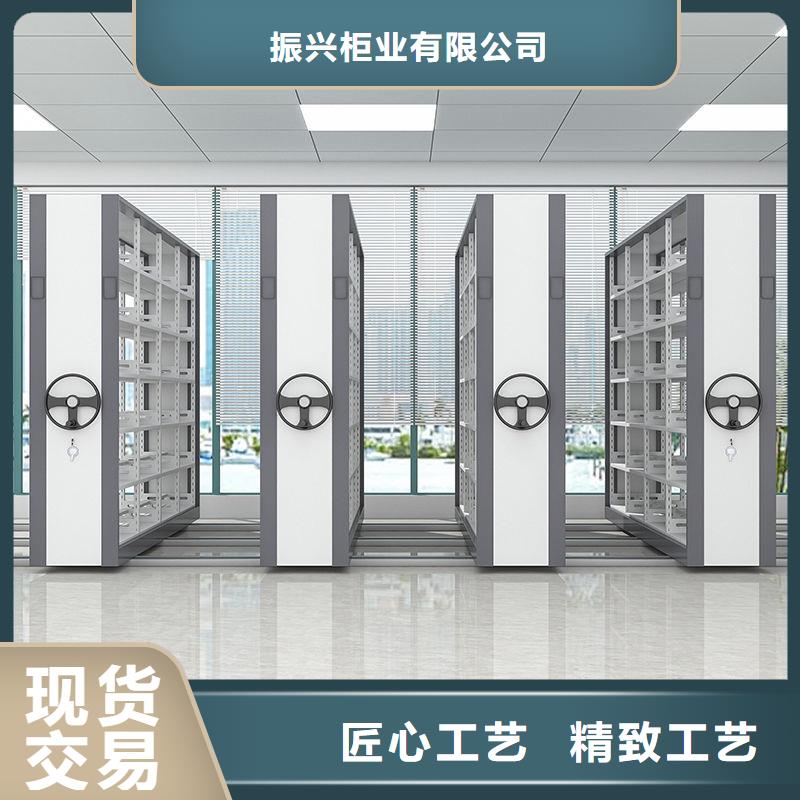 福建手动密集架定制