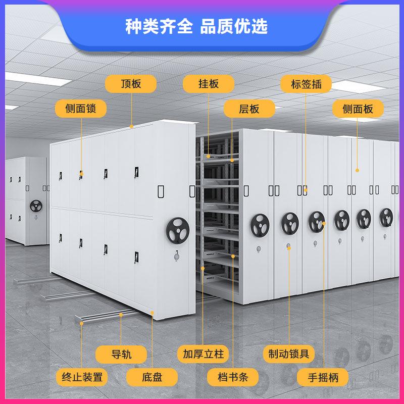 龙南密集文件柜密集柜档案布局