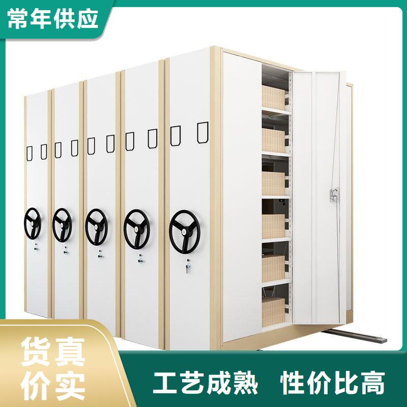 密集架-会计凭证柜专业品质