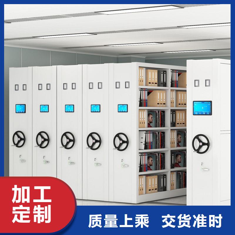 龙南密集文件柜密集柜档案布局