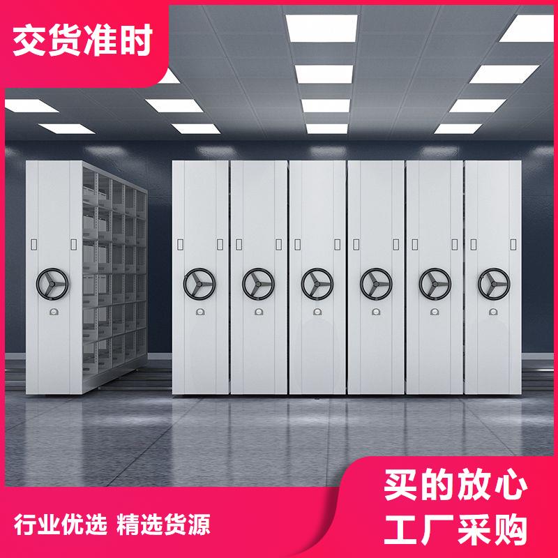 福建手动密集架定制