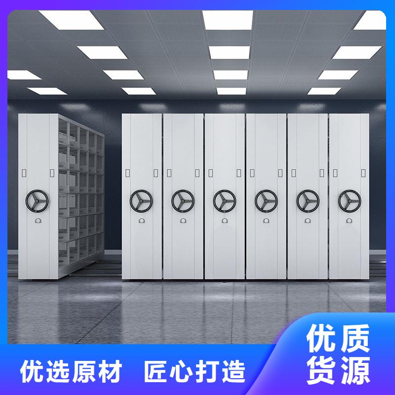 龙南密集文件柜密集柜档案布局
