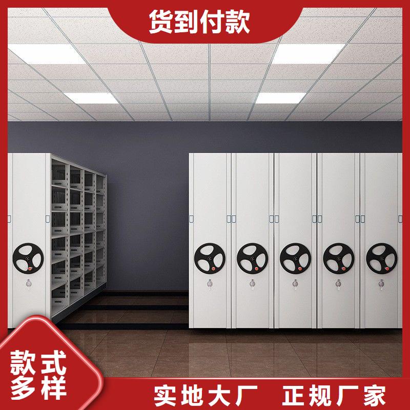 龙南密集文件柜密集柜档案布局