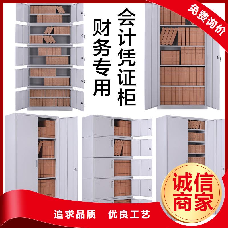 密集架【智能密集柜】产品性能