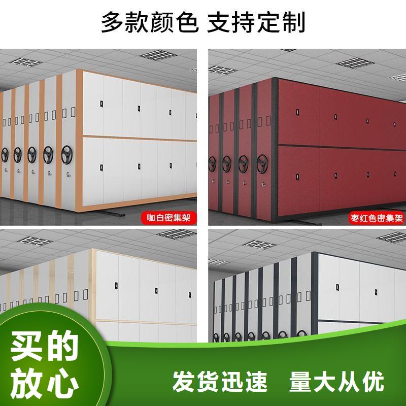 汪清密集文件柜密集柜档案电话