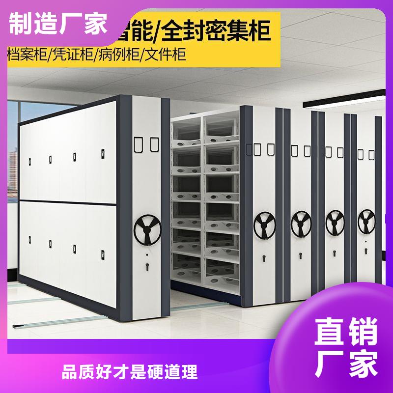 振兴井陉铁皮密集柜与钢制柜图片齐全