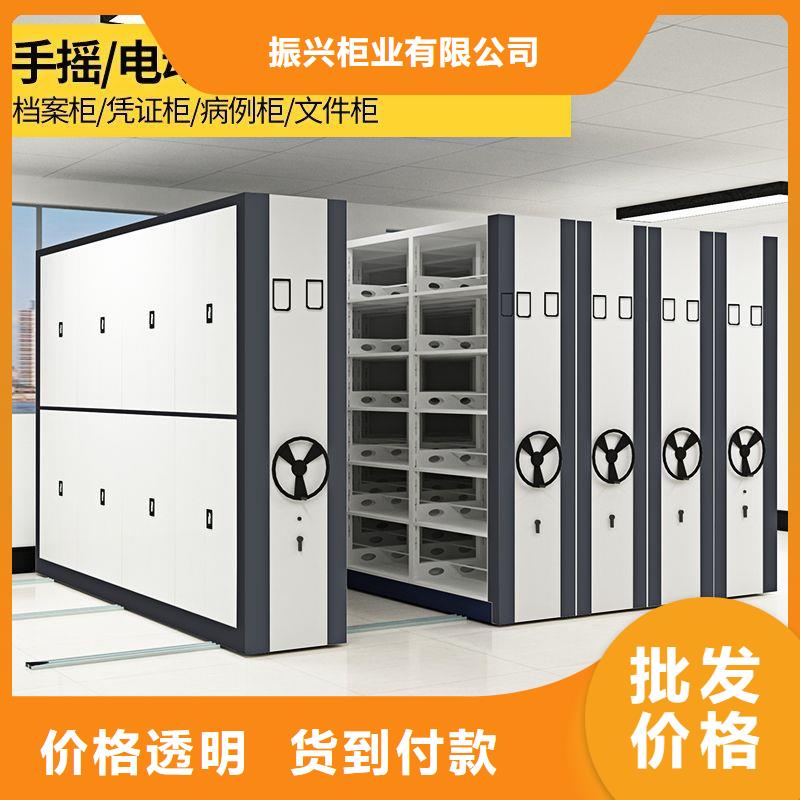 汪清密集文件柜密集柜档案电话