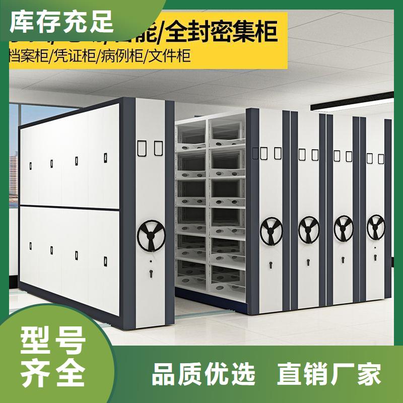 泰宁密集文件柜密集柜档案布局