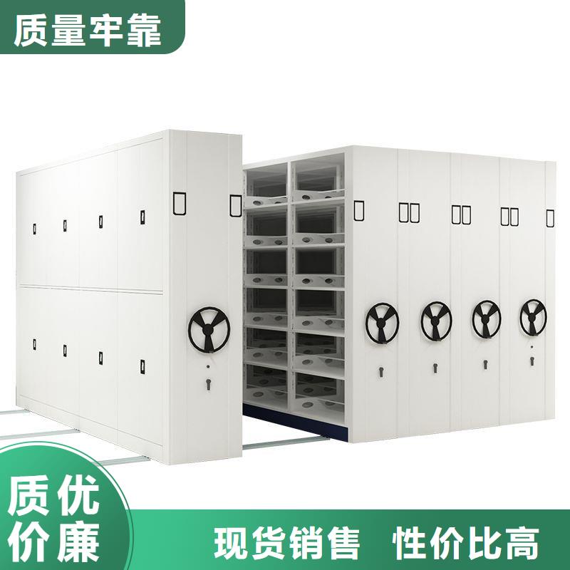 泰宁密集文件柜密集柜档案布局