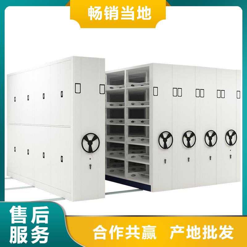 汪清密集文件柜密集柜档案电话