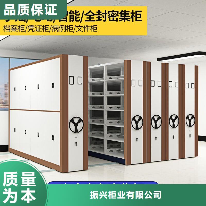 定远密集文件柜密集架切片定做
