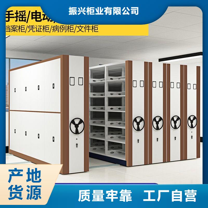 汪清密集文件柜密集柜档案电话