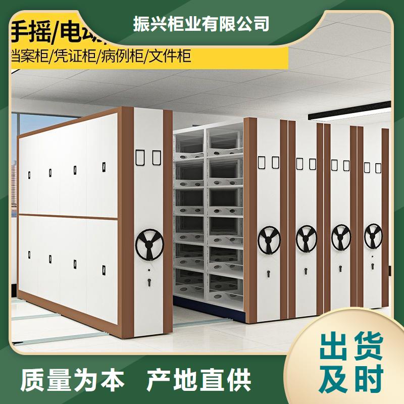 密集架【智能密集柜】产品性能