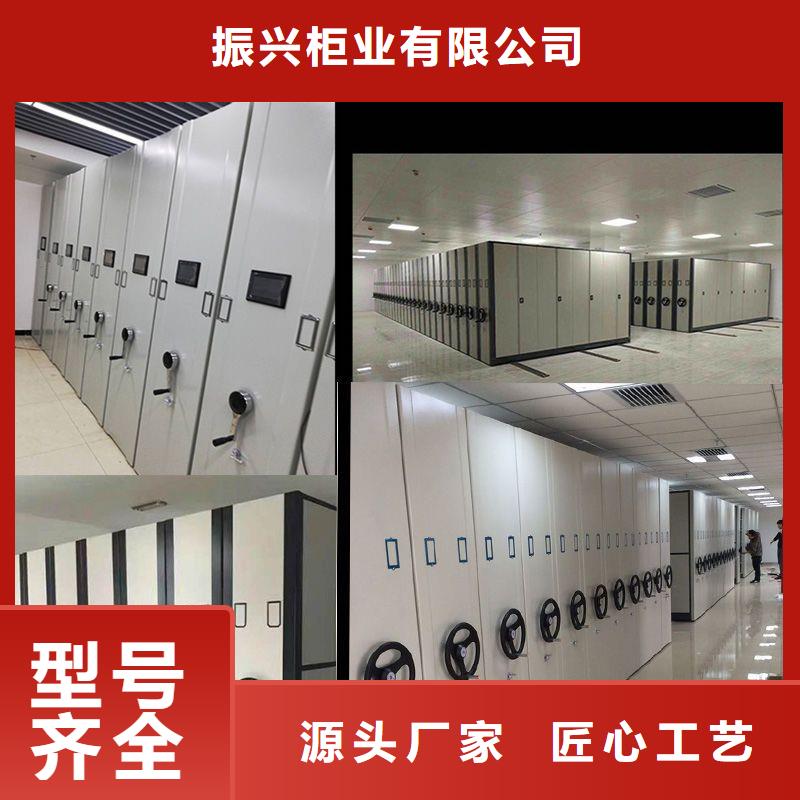 定远密集文件柜密集架切片定做
