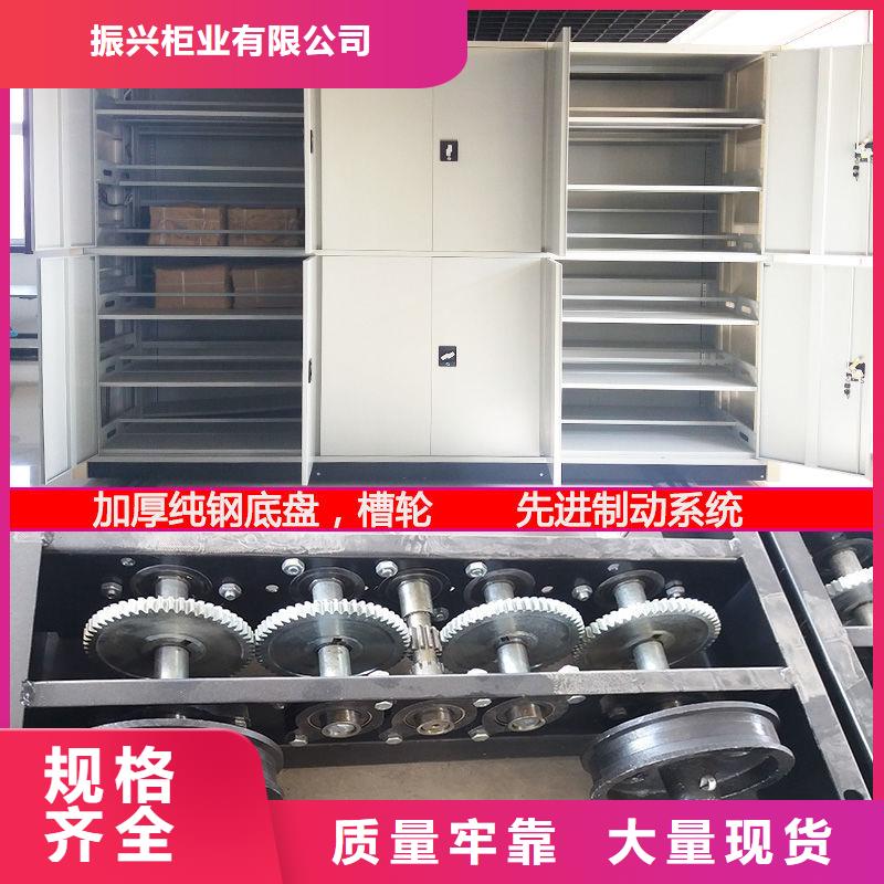 泰宁密集文件柜密集柜档案布局