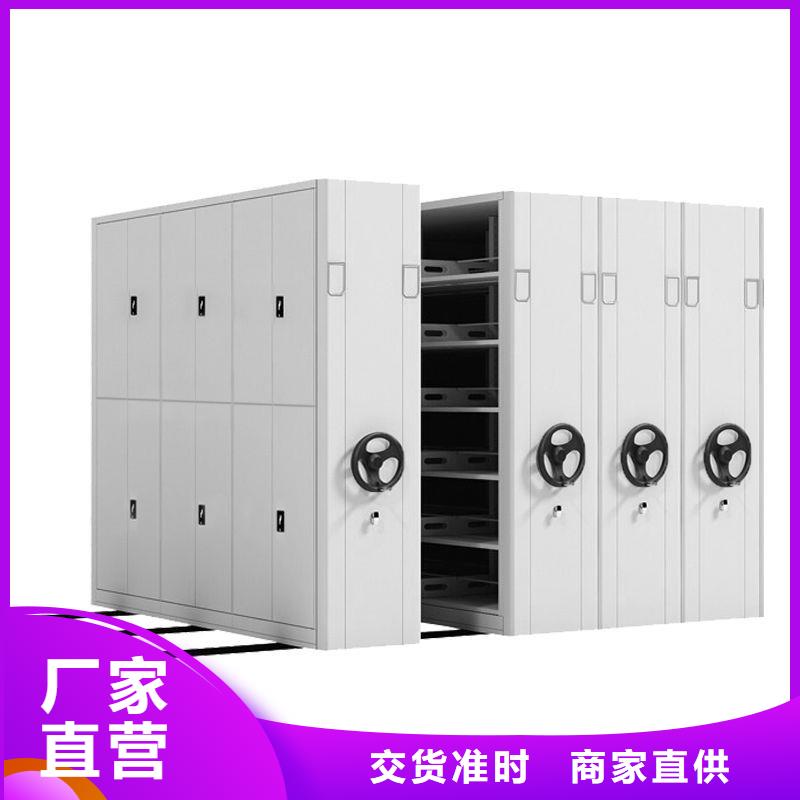 汪清密集文件柜密集柜档案电话
