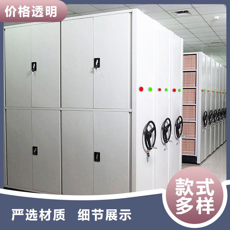 泰宁密集文件柜密集柜档案布局