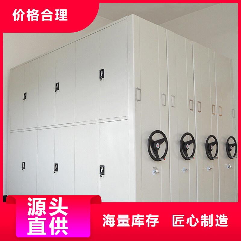 泰宁密集文件柜密集柜档案布局