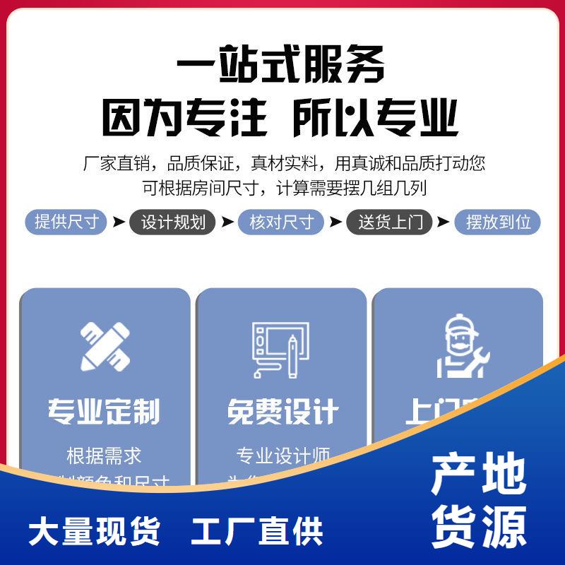 湖南智能密集柜搬迁布局