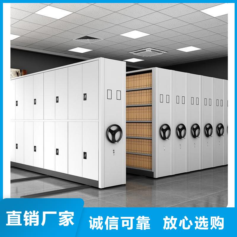 汪清密集文件柜密集柜档案电话