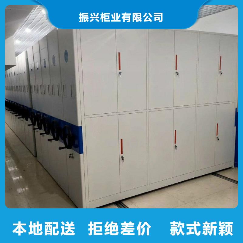 衡阳密集柜hbzx