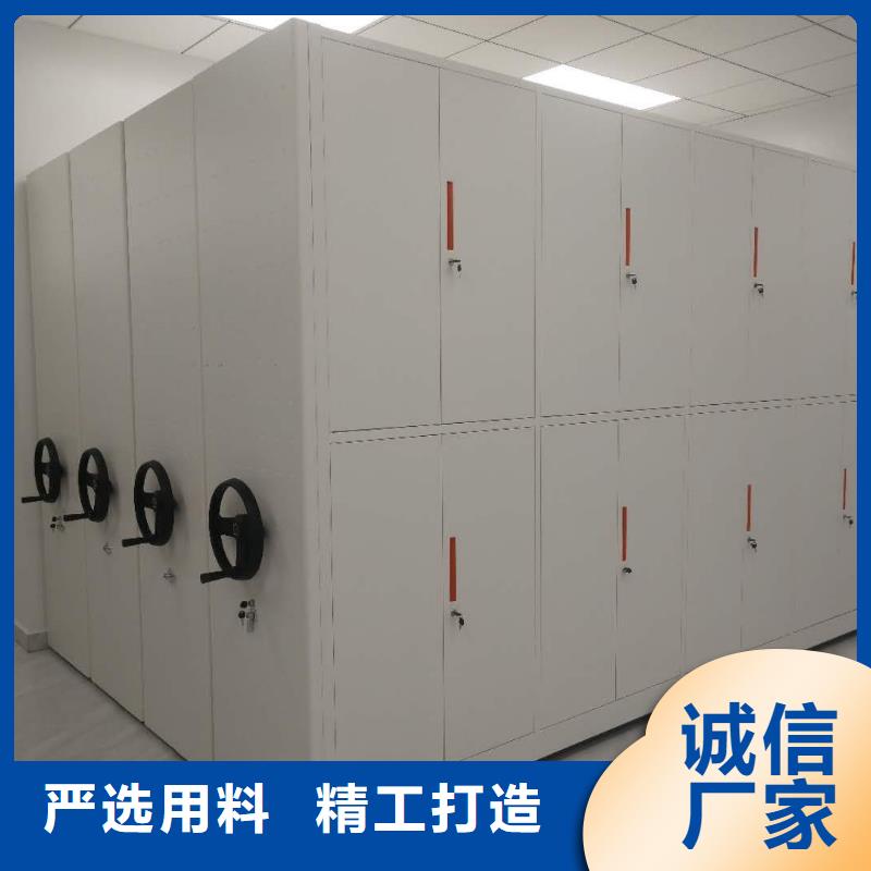 临汾浮山文书密集架