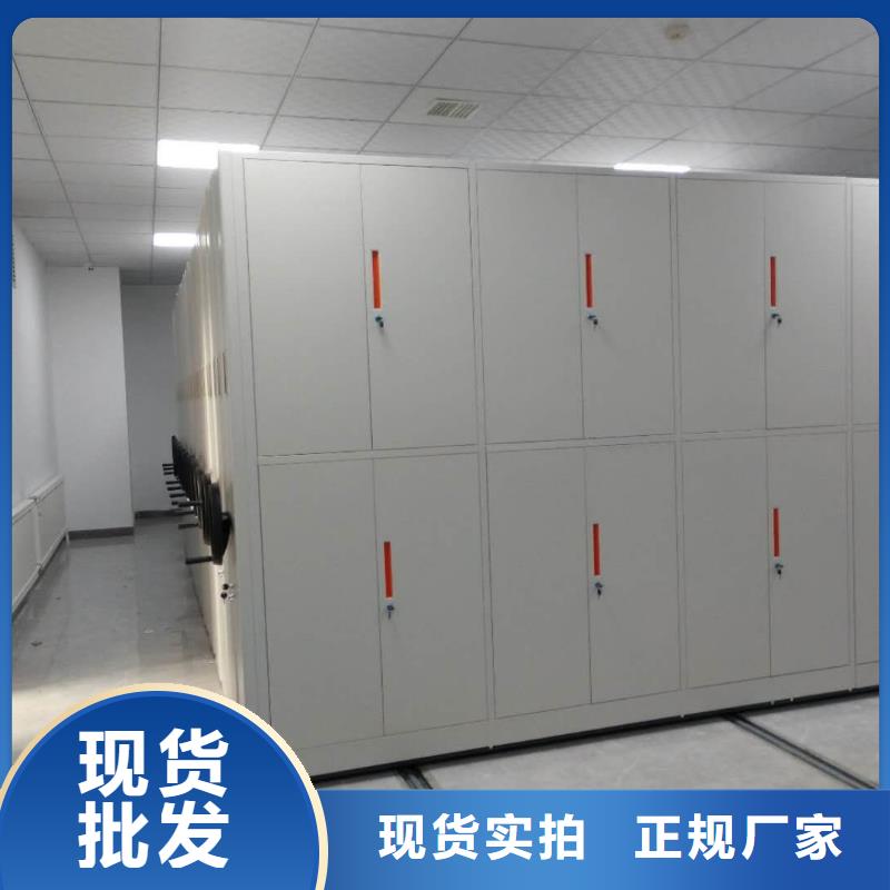 口碑好的防盗病案密集柜批发商