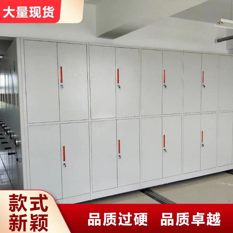 青神智能密集柜(仔细:2025已更新)(已更新)