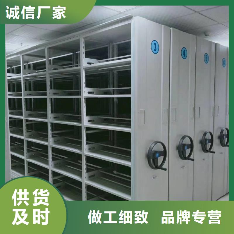 社旗智能密集柜公司电话