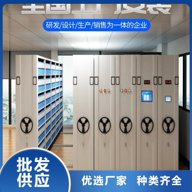 青神智能密集柜(仔细:2025已更新)(已更新)