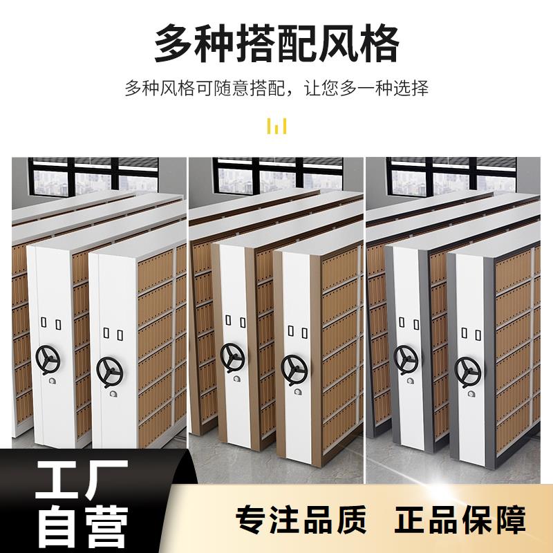 口碑好的防盗病案密集柜批发商