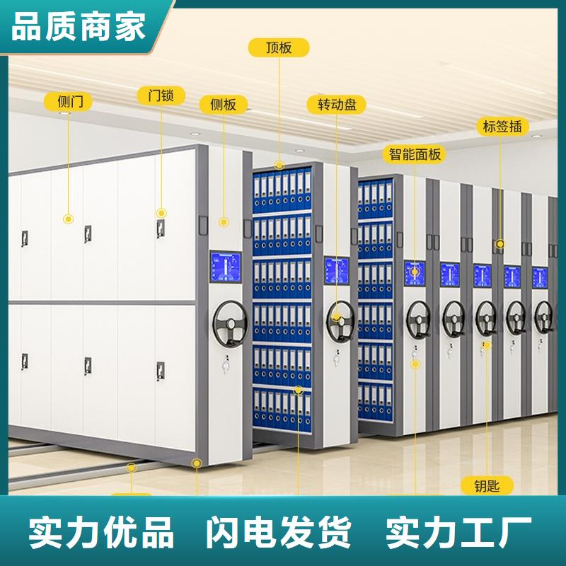 大石桥智能密集架什么价格