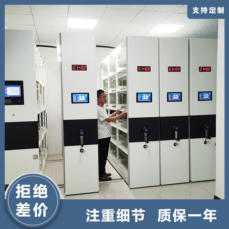 溧水机械式密集柜报价