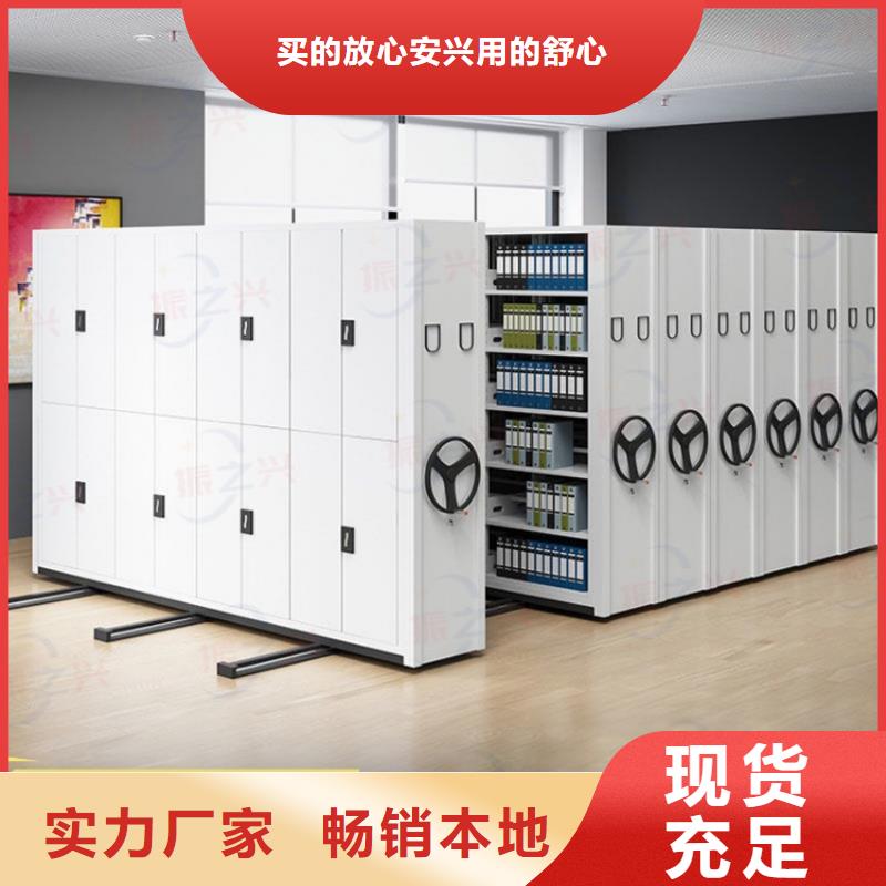 口碑好的防盗病案密集柜批发商