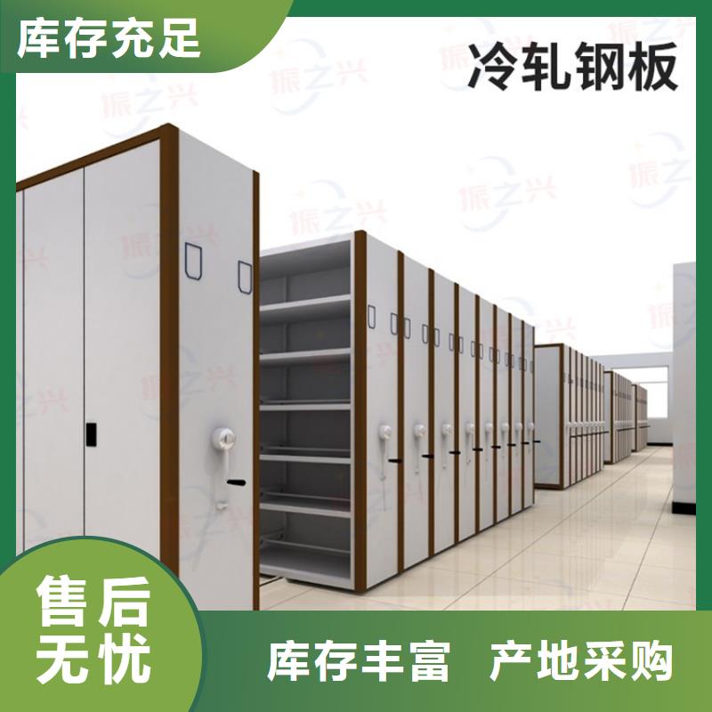 口碑好的防盗病案密集柜批发商