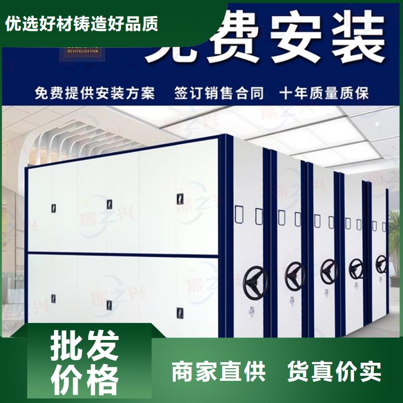 珲春市电力密集架