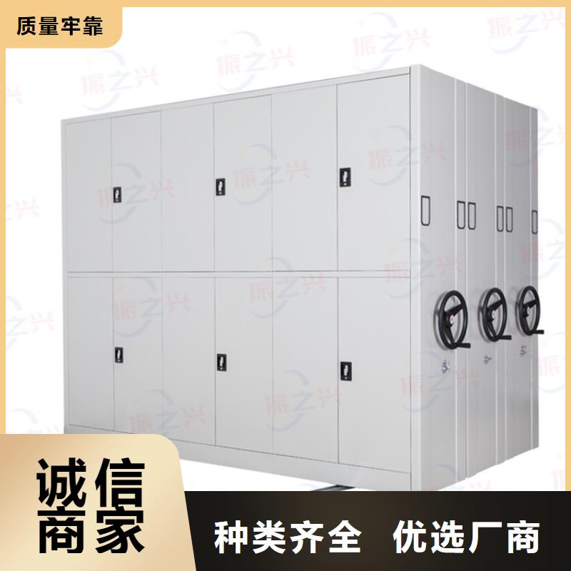 呼和浩特移动密集铁柜