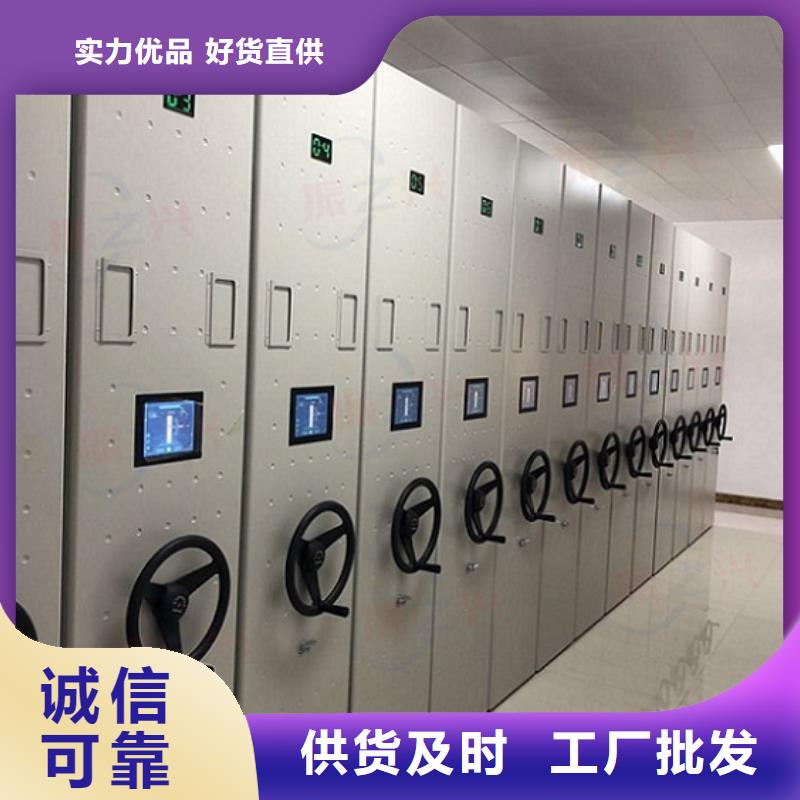 呼和浩特移动密集铁柜