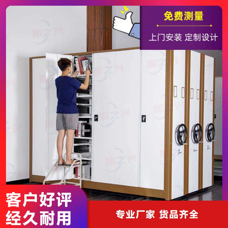 社旗智能密集柜公司电话