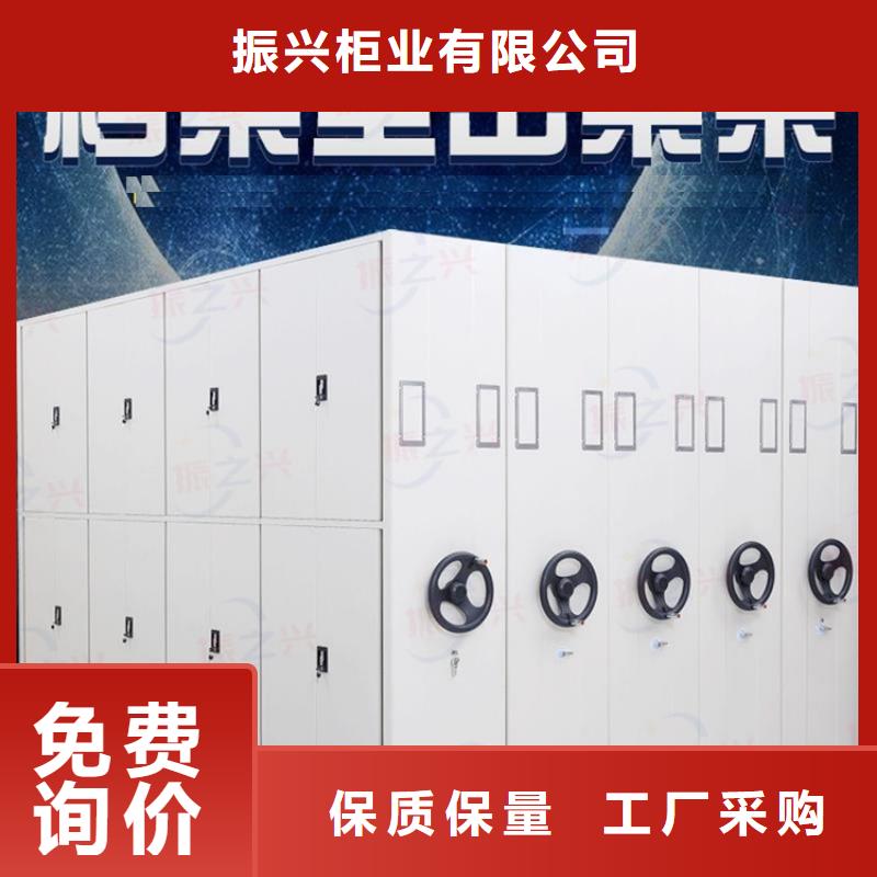 七台河密集柜hbzx