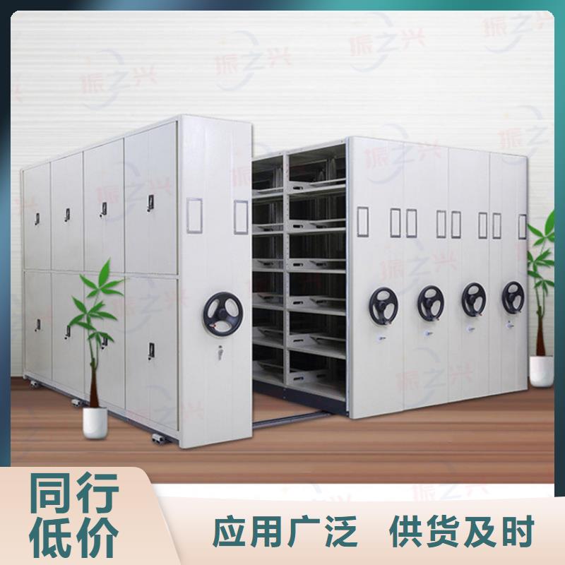 翼城密集柜zxgy