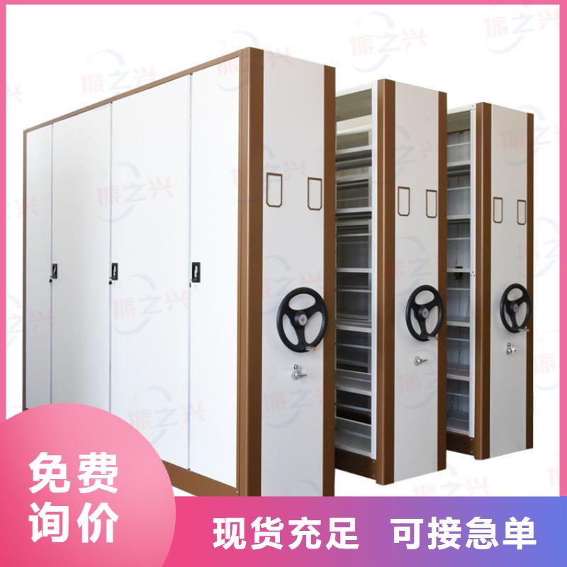 翼城密集柜zxgy