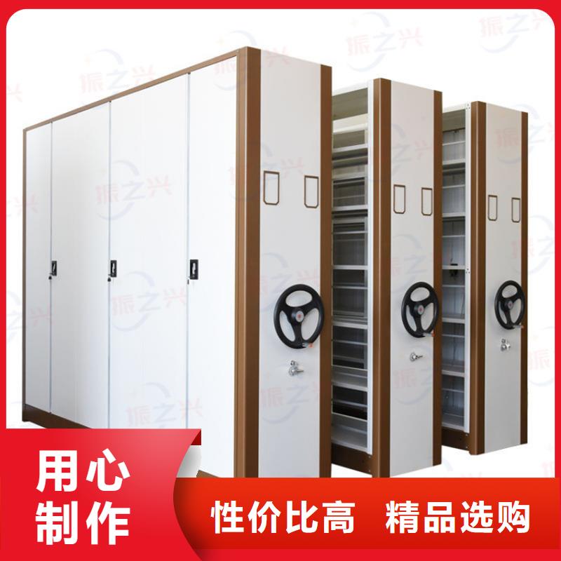 社旗智能密集柜公司电话