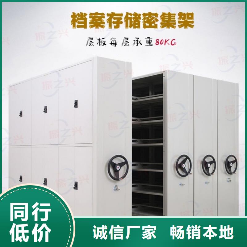 大石桥智能密集架什么价格