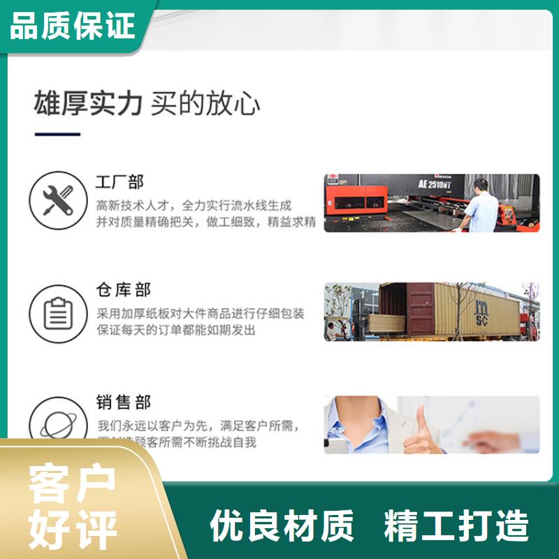 供应批发移动密集柜-大型厂家