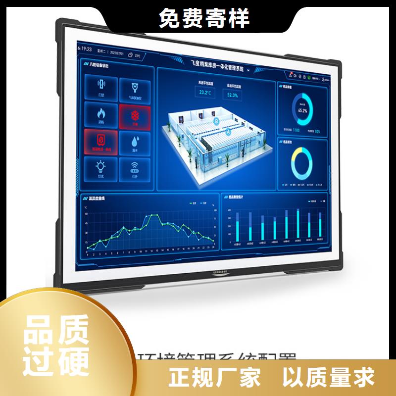 邻水档案手摇密集架隔板(今日/)