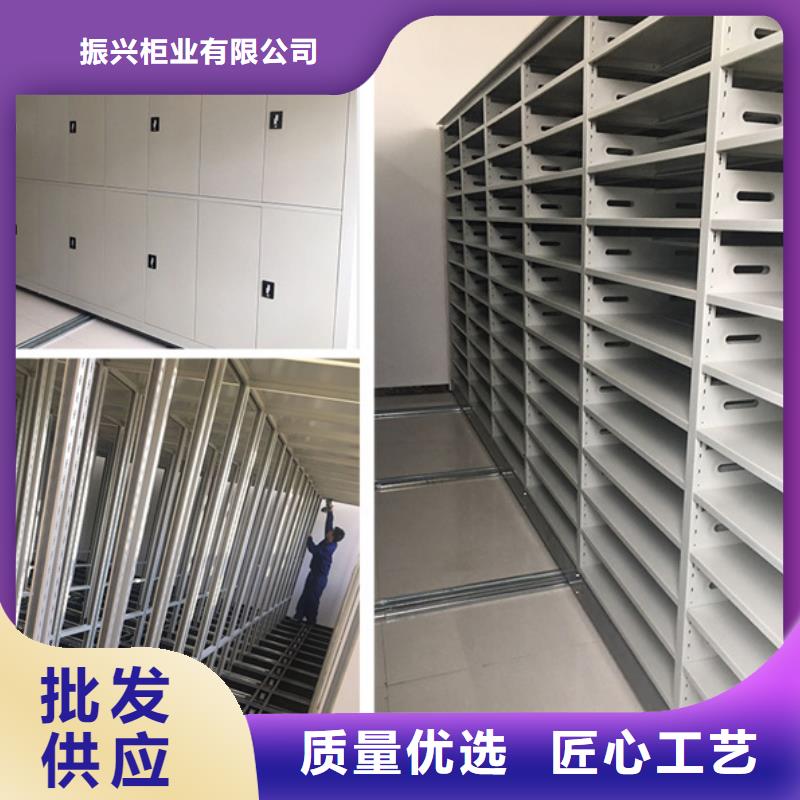 邻水档案手摇密集架隔板(今日/)