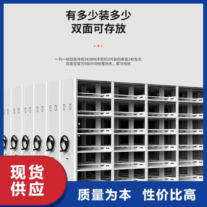 手摇密集柜 金库门常年供应